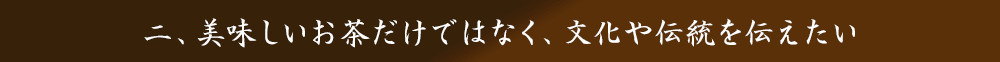 小見出し２
